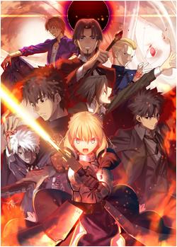 Fate/Zero Products and Merchandise